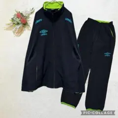 アンブロ umbro【L】トラックジャケット ジャージ セットアップ ロゴ刺繍