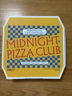 2026年最新】midnight pizza clubの人気アイテム - メルカリ