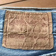Levi's 501