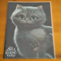 Item thumbnail for item 0999c40e-093e-4f21-b8bc-700b53bab2d8