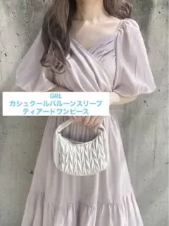 GRL グレイル カシュクールバルーンスリーブティアードワンピース