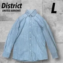 District UNITED ARROWS シャンブレーシャツ 長袖 美品Ｌのサムネイル