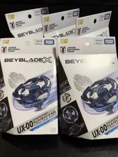 タカラトミー ベイブレードX UX-00 サムライセイバー サムライブルー4