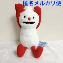 Item thumbnail for item b2605a47-c062-4550-b5ff-96f5453582bd