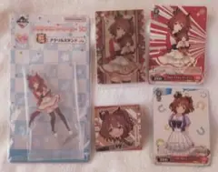 ウマ娘 アストンマーチャン 一番くじ ウエハース シール まとめ売り