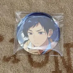 あんスタ　コレ缶　伏見弓弦　缶バッジ