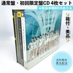 2026年最新】モーニング娘 dvdの人気アイテム - メルカリ