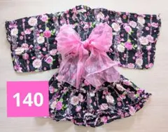 浴衣ドレス 150 姫ギャル 平成 y2k 地雷 花柄 レース 帯付き ピンク