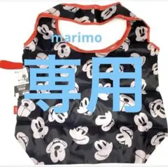 ピノコ様 リクエスト 2点 まとめ商品