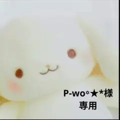 Item thumbnail for item 424cd971-7cd1-4bf1-9532-a34409753dfb