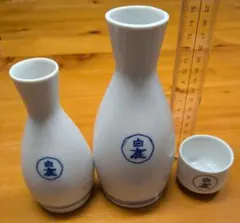 Item thumbnail for item 282f10f2-6ad4-4761-9ede-fed4d19f9786