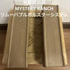 Item thumbnail for item e9a0f230-4367-4337-8520-26339c65d6bb