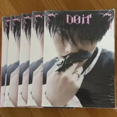 未開封 StrayKids DOIT accordion 5枚セット アイエン