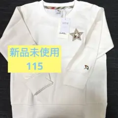 アーノルドパーマー　115 白長袖