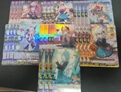 シャルモート関連カードセット