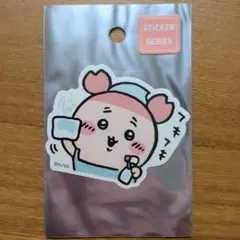 【匿名配送】ちいかわスマホに貼れるサイズのステッカー フキフキ 古本屋 カニ