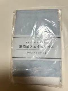 FANCL × UCHINO 無撚糸フェイスタオルのサムネイル