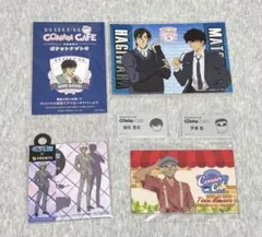 名探偵コナン コナンカフェ 警察学校組 特典 ポストカード 食券