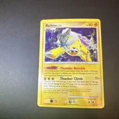 Item thumbnail for item 112ecd42-e09d-4f64-a09c-79df1252186c