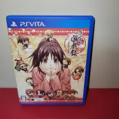 Vita 薄桜鬼遊戯録 【乙女ゲーム】