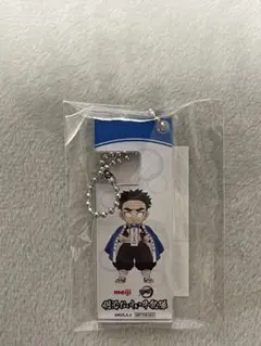 2025年最新】おいしい牛乳鬼滅の刃の人気アイテム - メルカリ