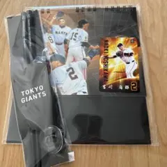 ジャイアンツ　2026 入会記念特典 箸&卓上カレンダー&カード