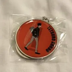 ハイキュー!! RUNメタルキーホルダー 黒尾鉄朗　ジャンプフェスタ　先行　①