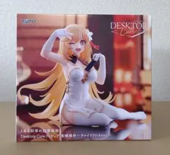 Desktop cute 食蜂操祈 チャイナドレスver.