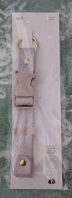 【新品未使用】3COINS★ジャケットホルダー　ラメピンク