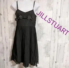 JILL Stuart リボン シルク ブラック ワンピース 2