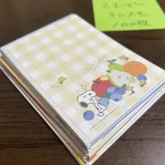 スヌーピー ミニメモ バラメモ