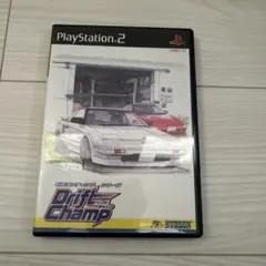 ドリフトチャンプ PlayStation 2