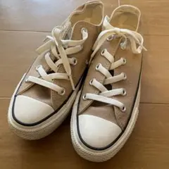 ALL STAR ベージュ スニーカー コンバース 22.5cm