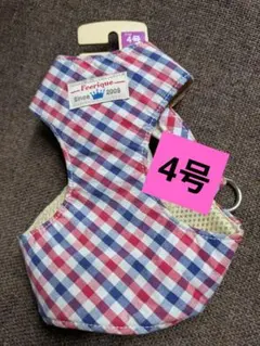 Lady Bug様 リクエスト 2点 まとめ商品