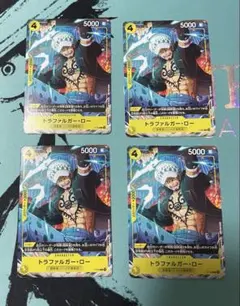 2026年最新】トラファルガー・ロー vジャンプの人気アイテム - メルカリ