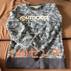 OUTDOOR PRODUCTS 迷彩柄トレーナー