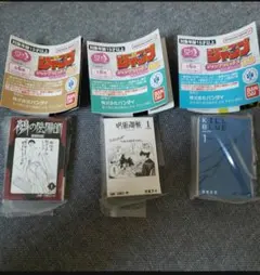 ◆ガチャ◆ 週刊少年ジャンプ ジャンプコミックスコレクション03 豆ガシャ本