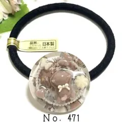 カヤ ☪︎⋆☽様お取り置きです。No．505 押し花 ビオラ 猫 レジン