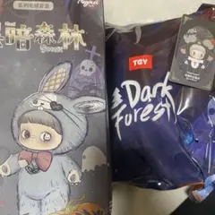 maymei Dark Forest黒暗森林 Axel-Black 黒ひつじ