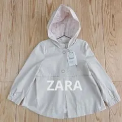 【新品タグ付き】ZARA girls 2way ノーカラー コート116cm