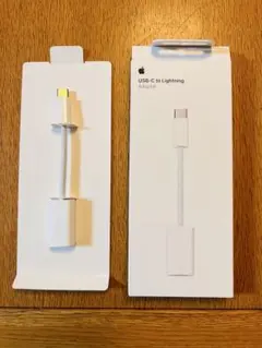 USB-C to Lightning アダプタ