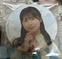 日向坂46 이치방쿠지 繋がる缶チャーム 丹生明里