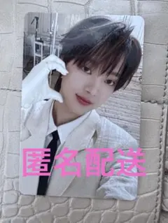 匿名配送　&TEAM 縁day EJ ウィジュメンバーシップ FC限定 トレカ