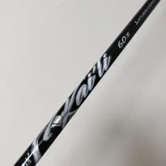 SIM 3W カイリホワイト70X&ディアマナFW75S SIM 3W カイリホワイト70X&ディアマナFW75S SIM 3W カイリ