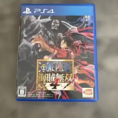 PS4 ワンピース 海賊無双4