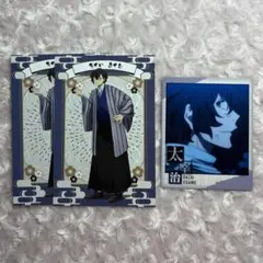 2025年最新】文スト 太宰 まとめ売りの人気アイテム - メルカリ