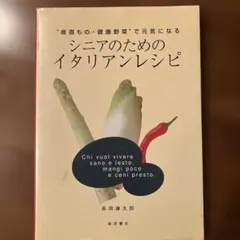 Item thumbnail for item 00a21446-4f3d-4275-b918-2f9093963c67