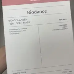 Biodance マスク 3枚