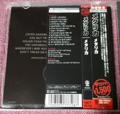 メタリカ 洋楽
