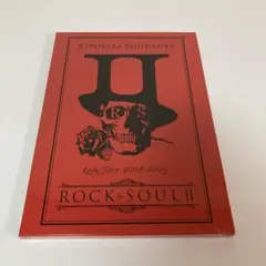 清木場俊介　Rock &Soul II写真集